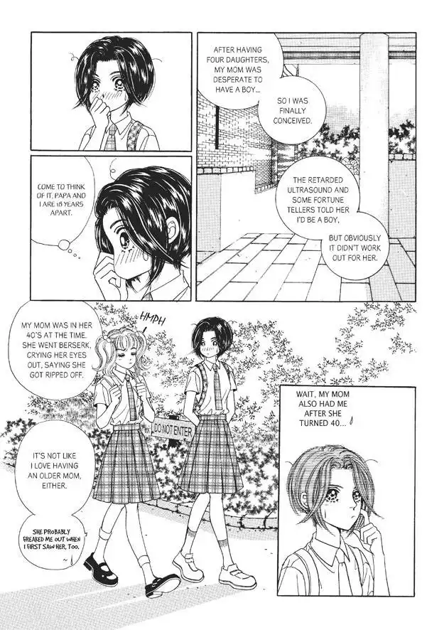 Romance Papa Chapter 2 84